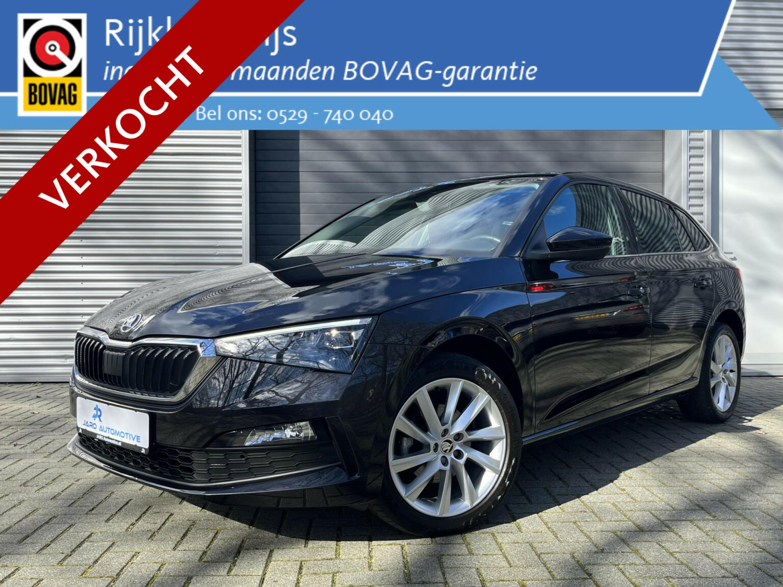Škoda-Scala-0