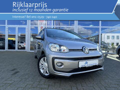 Volkswagen-up!-1